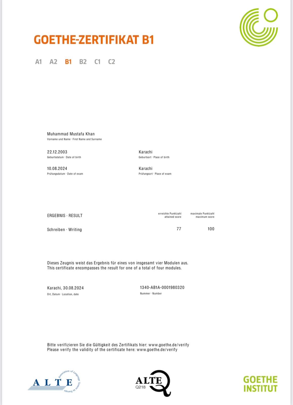 Home 24 Best institute for German Language in Pakistan